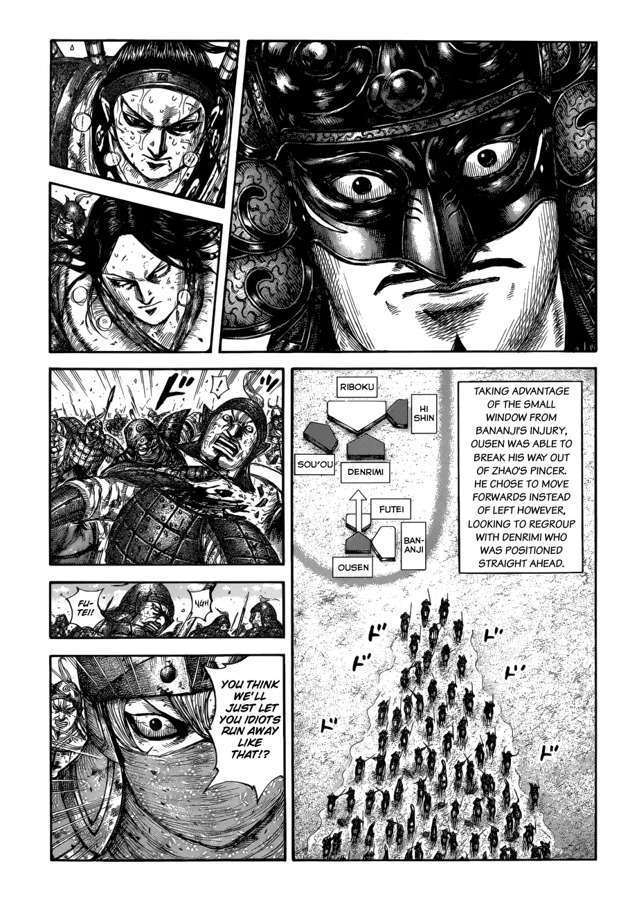 Read Kingdom  Manga chapter 620 image 2 on Lezhin