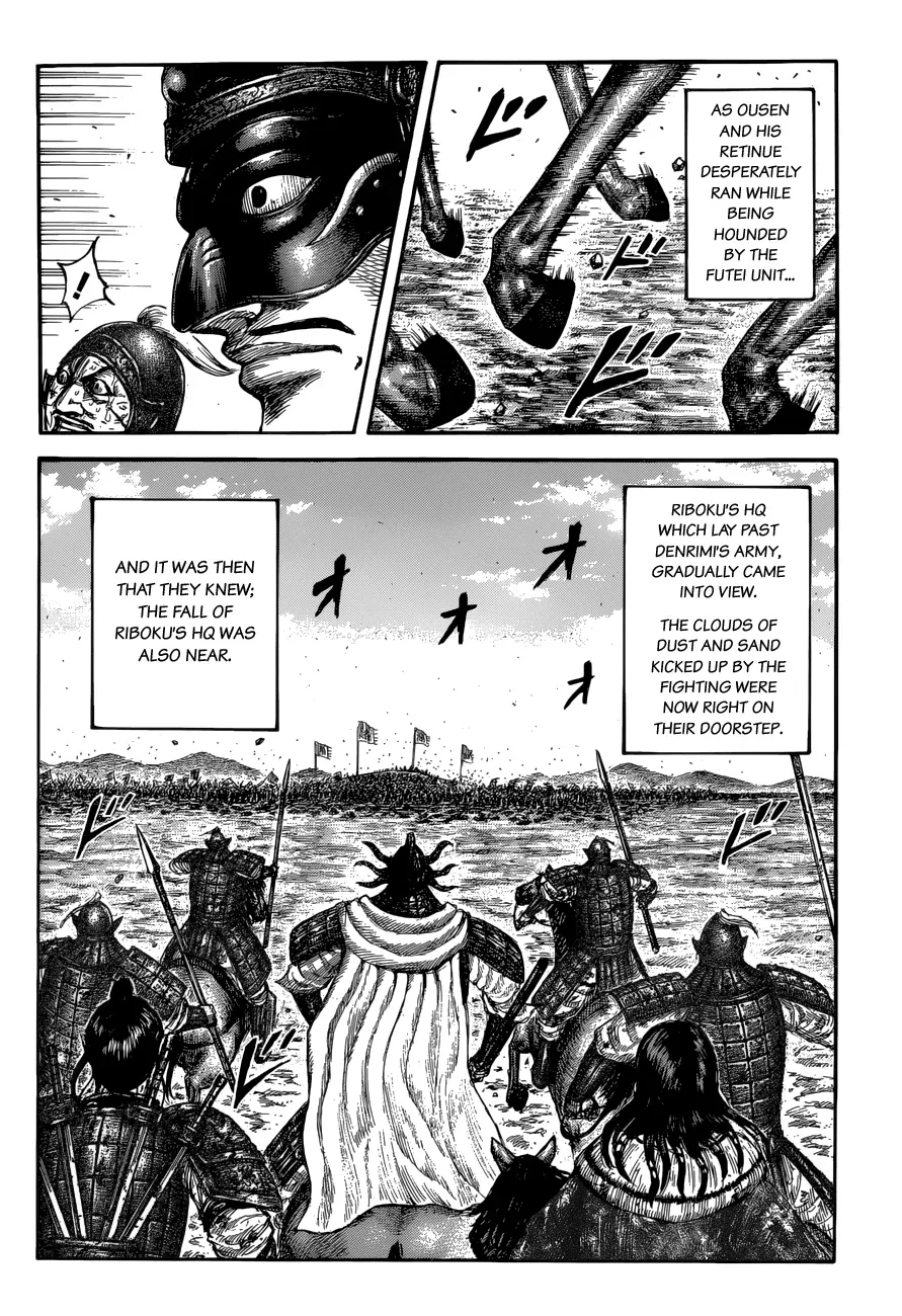 Read Kingdom  Manga chapter 620 image 3 on Lezhin