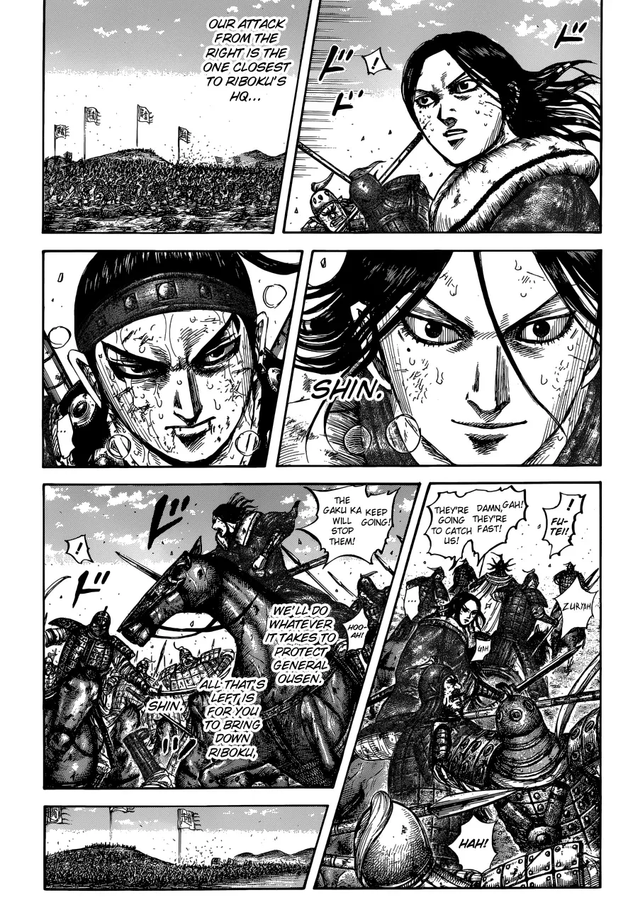 Read Kingdom  Manga chapter 620 image 4 on Lezhin