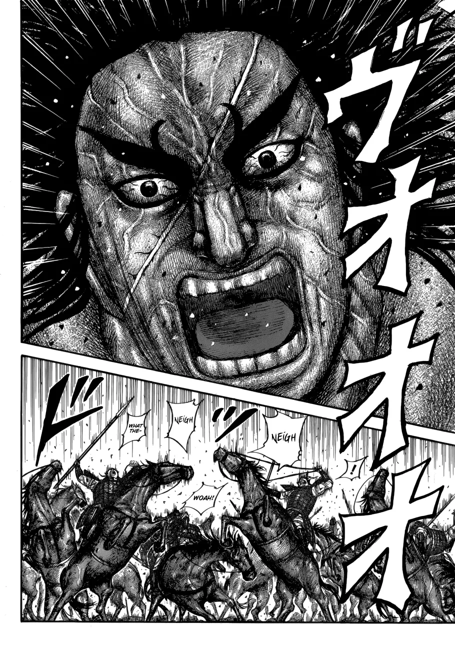 Read Kingdom  Manga chapter 620 image 6 on Lezhin