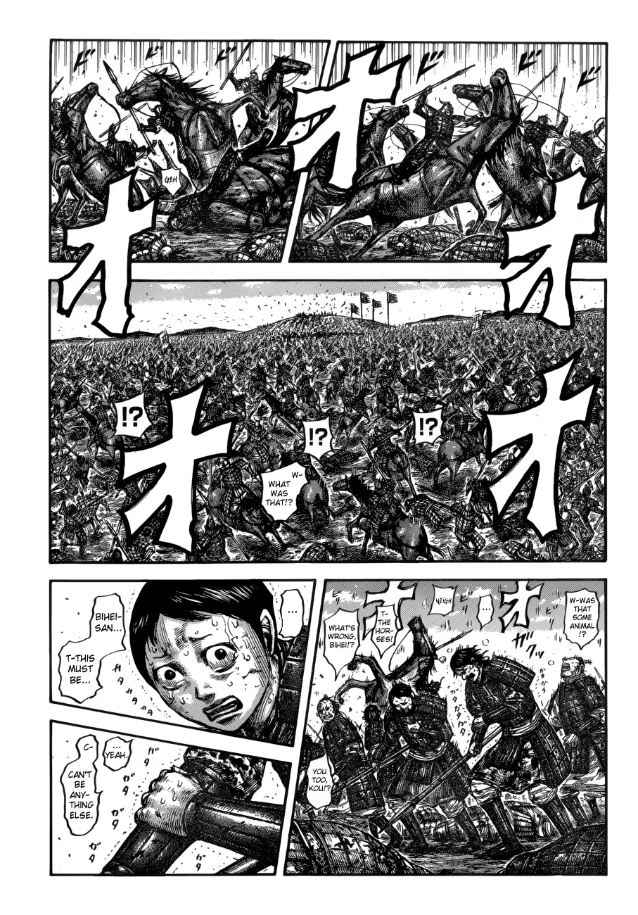 Read Kingdom  Manga chapter 620 image 7 on Lezhin