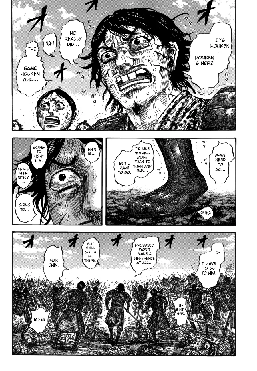 Read Kingdom  Manga chapter 620 image 8 on Lezhin