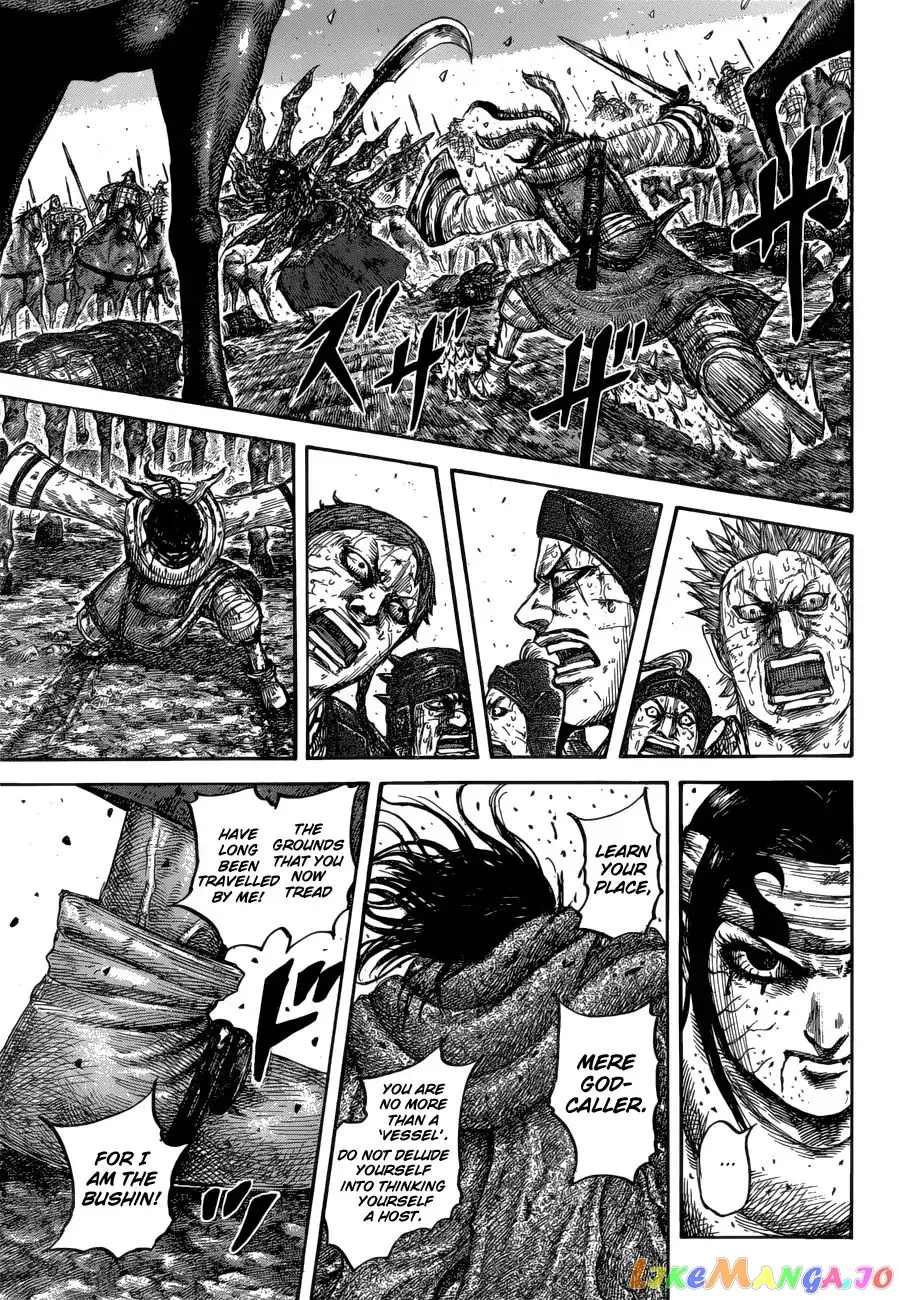 Read Kingdom  Manga chapter 621 image 10 on Lezhin
