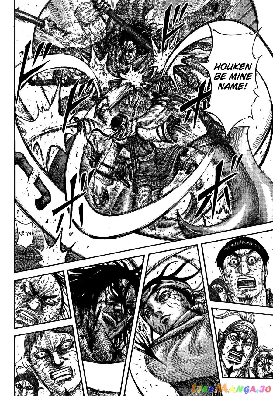 Read Kingdom  Manga chapter 621 image 11 on Lezhin