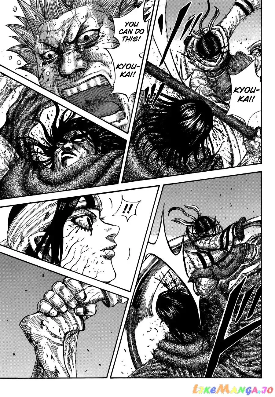 Read Kingdom  Manga chapter 621 image 12 on Lezhin