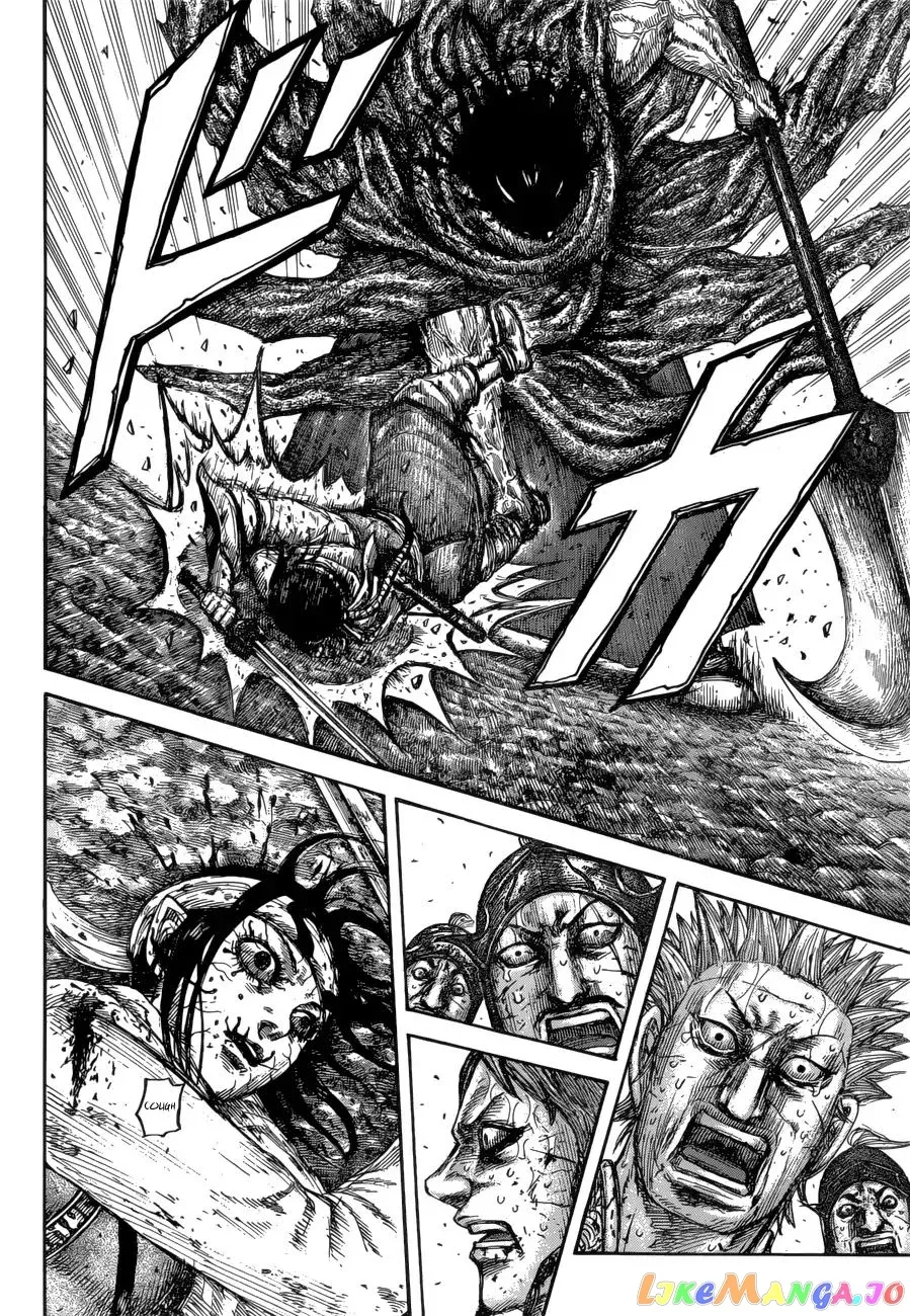 Read Kingdom  Manga chapter 621 image 13 on Lezhin