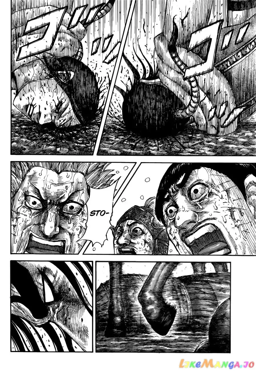 Read Kingdom  Manga chapter 621 image 17 on Lezhin