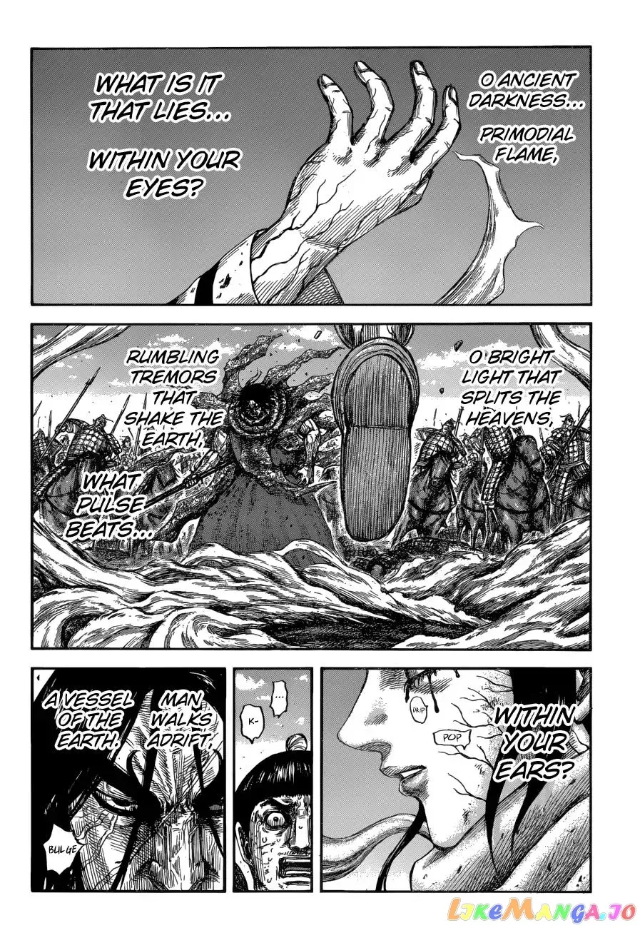 Read Kingdom  Manga chapter 621 image 2 on Lezhin