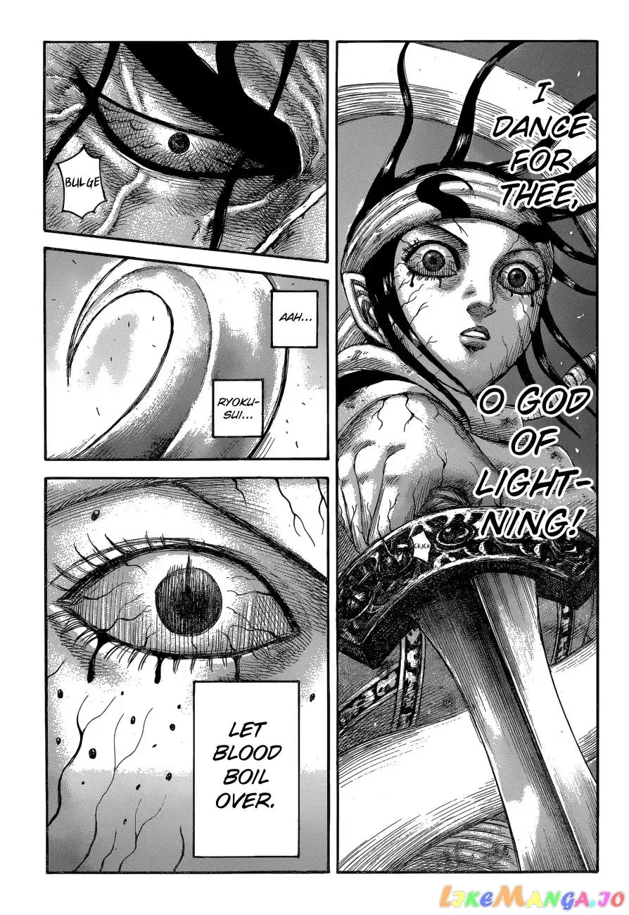 Read Kingdom  Manga chapter 621 image 3 on Lezhin