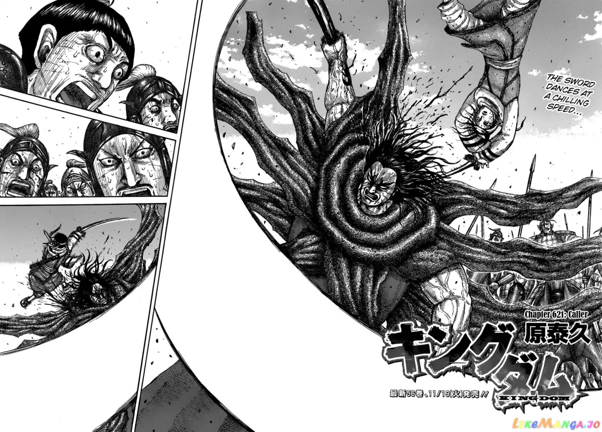 Read Kingdom  Manga chapter 621 image 4 on Lezhin