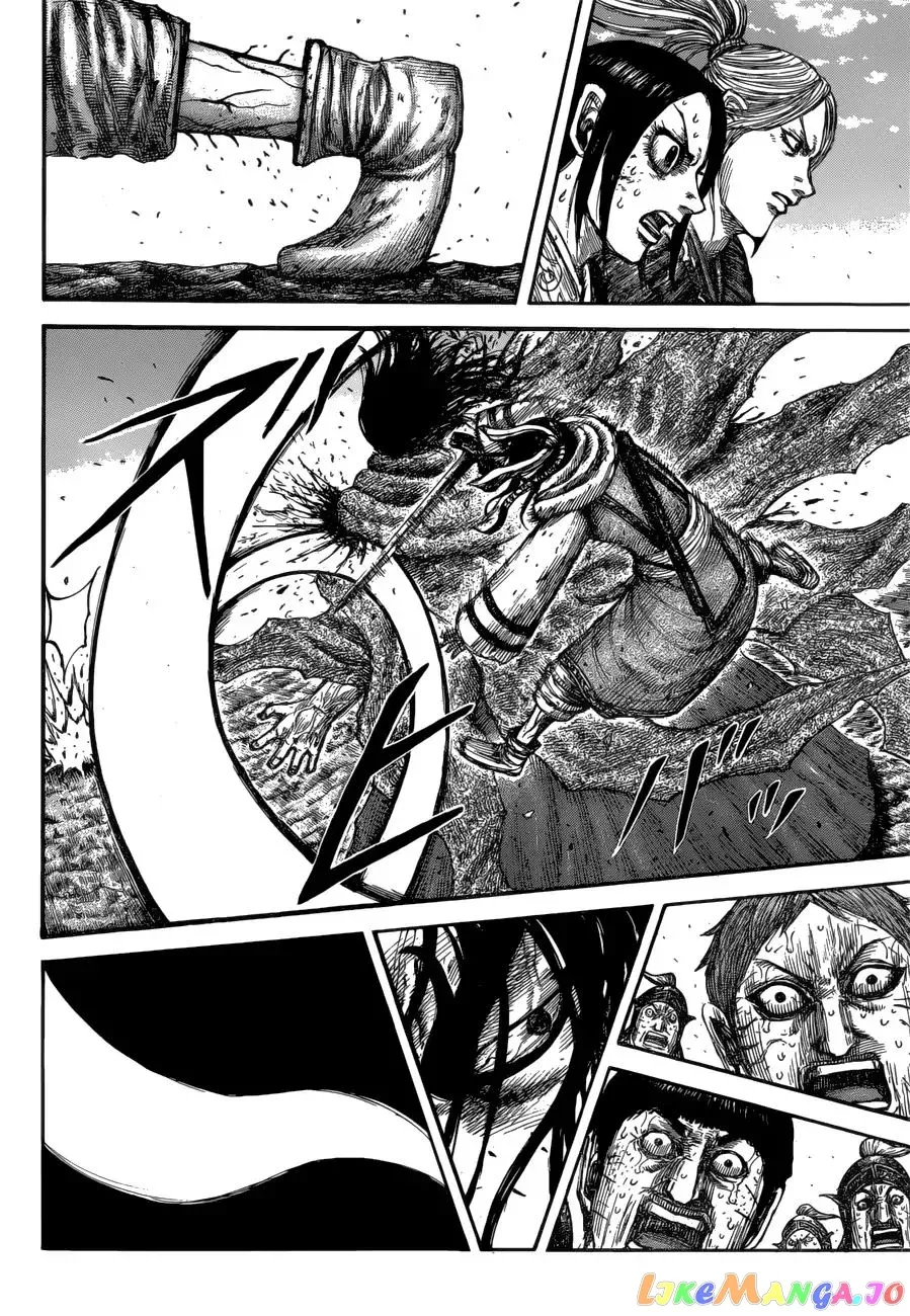 Read Kingdom  Manga chapter 621 image 5 on Lezhin