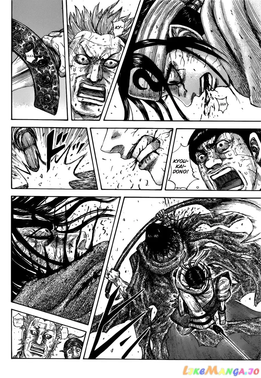 Read Kingdom  Manga chapter 621 image 7 on Lezhin
