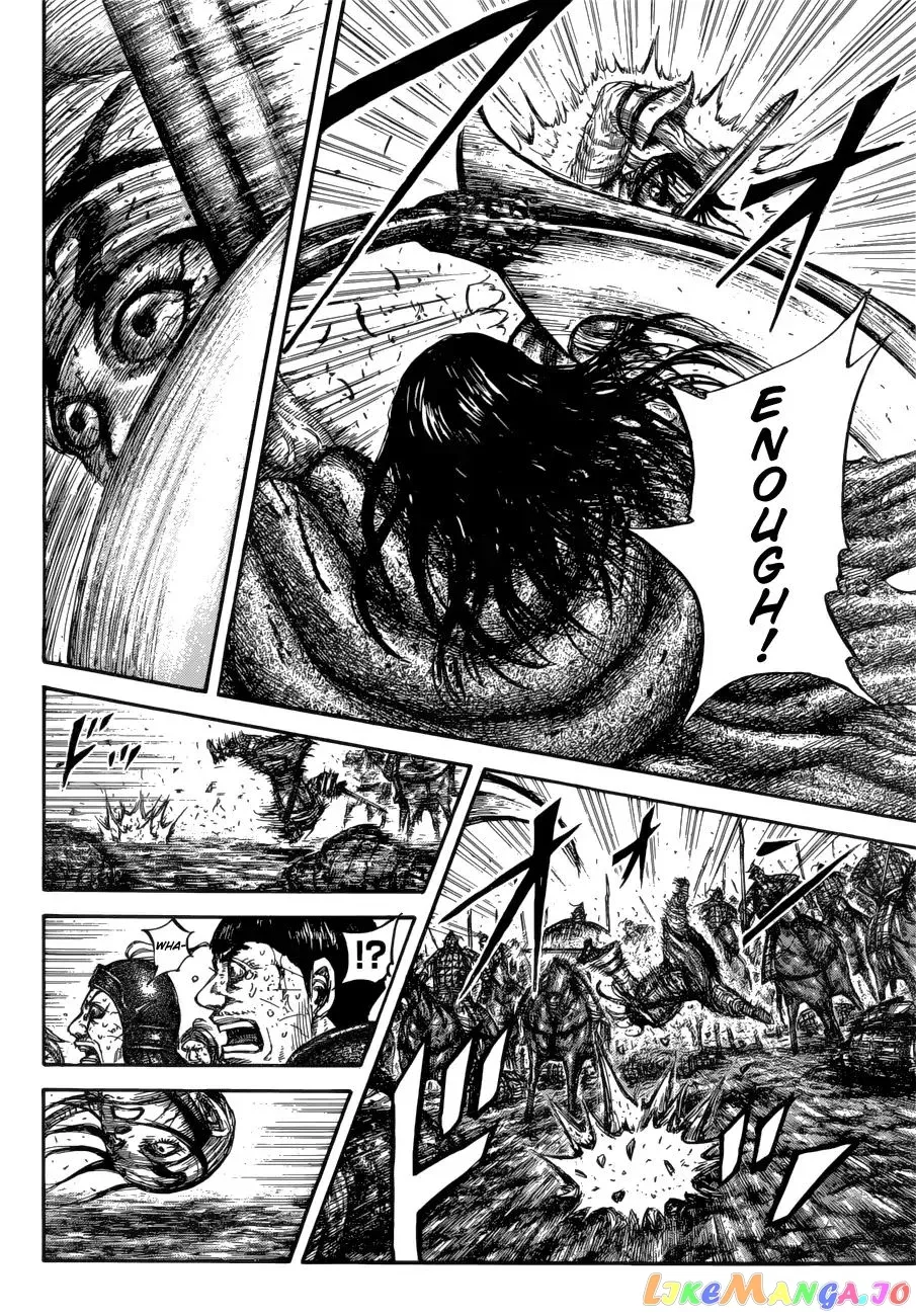 Read Kingdom  Manga chapter 621 image 9 on Lezhin