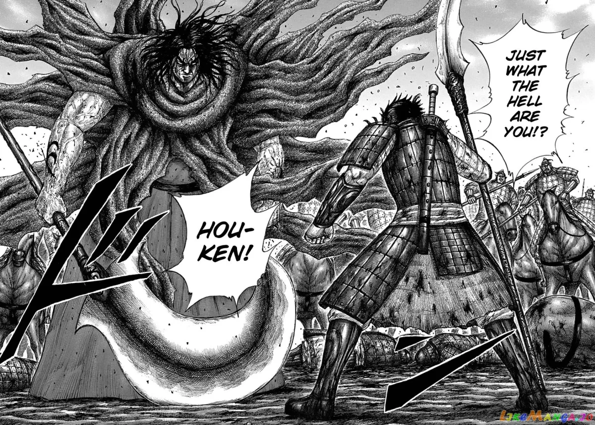 Read Kingdom  Manga chapter 622 image 10 on Lezhin