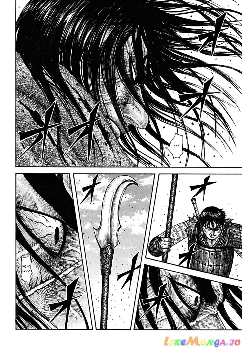 Read Kingdom  Manga chapter 622 image 11 on Lezhin