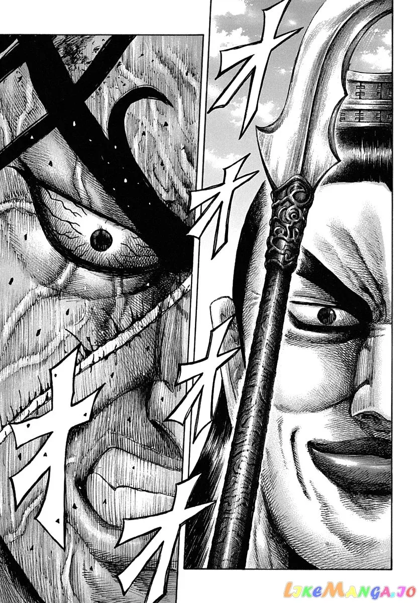 Read Kingdom  Manga chapter 622 image 12 on Lezhin