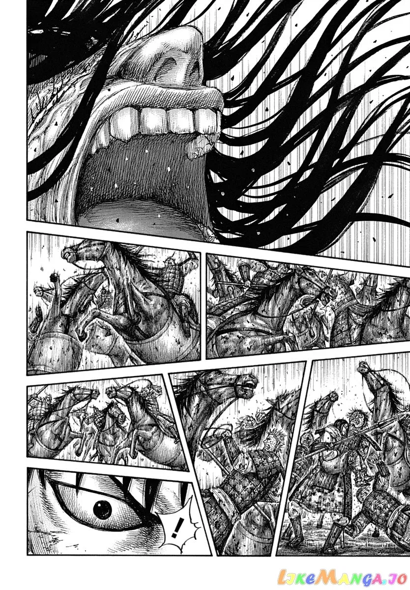 Read Kingdom  Manga chapter 622 image 13 on Lezhin
