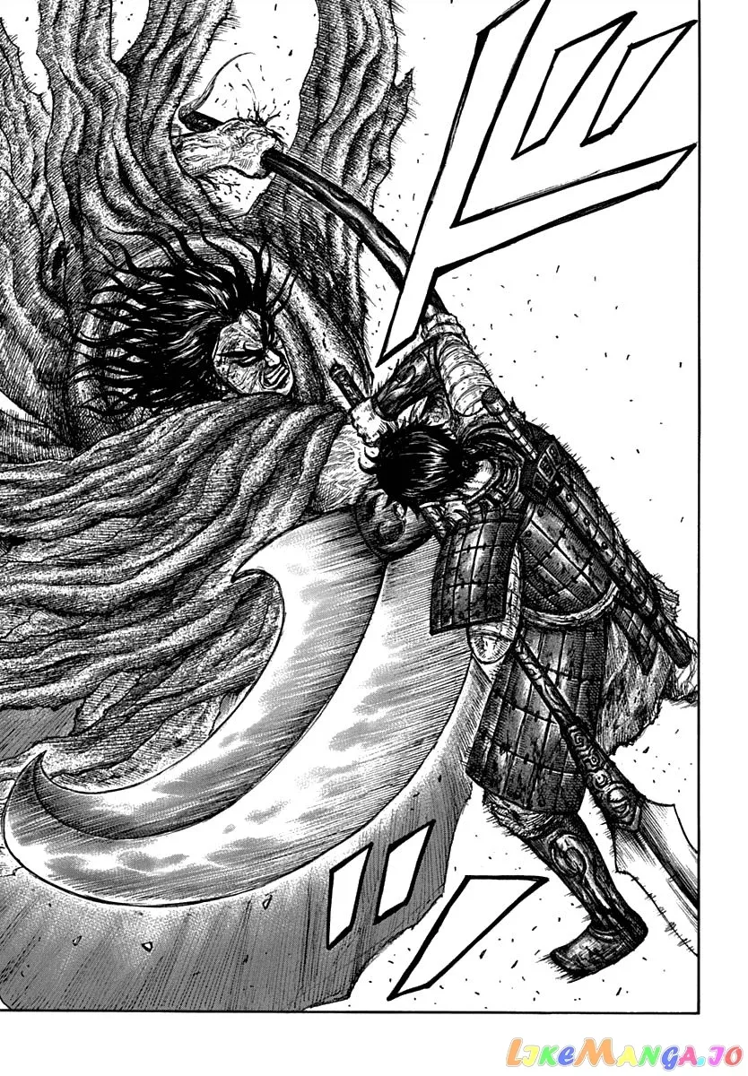 Read Kingdom  Manga chapter 622 image 14 on Lezhin