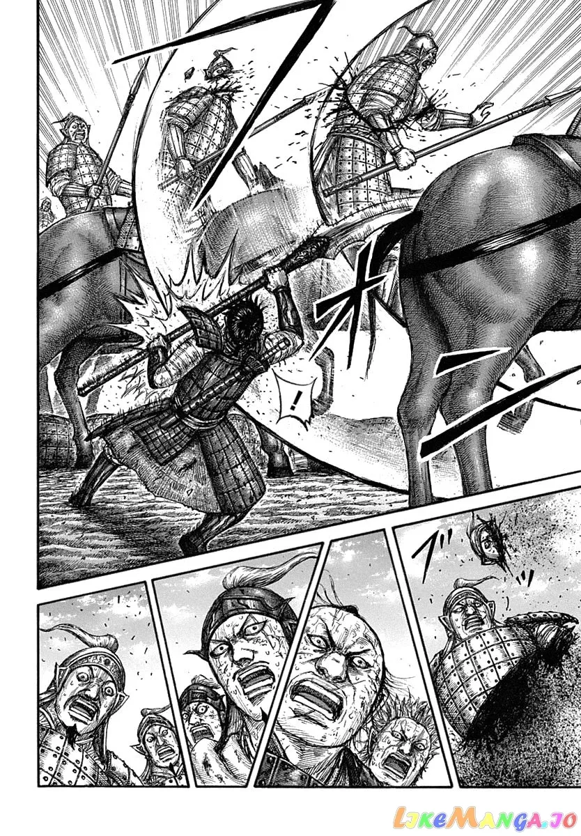 Read Kingdom  Manga chapter 622 image 17 on Lezhin