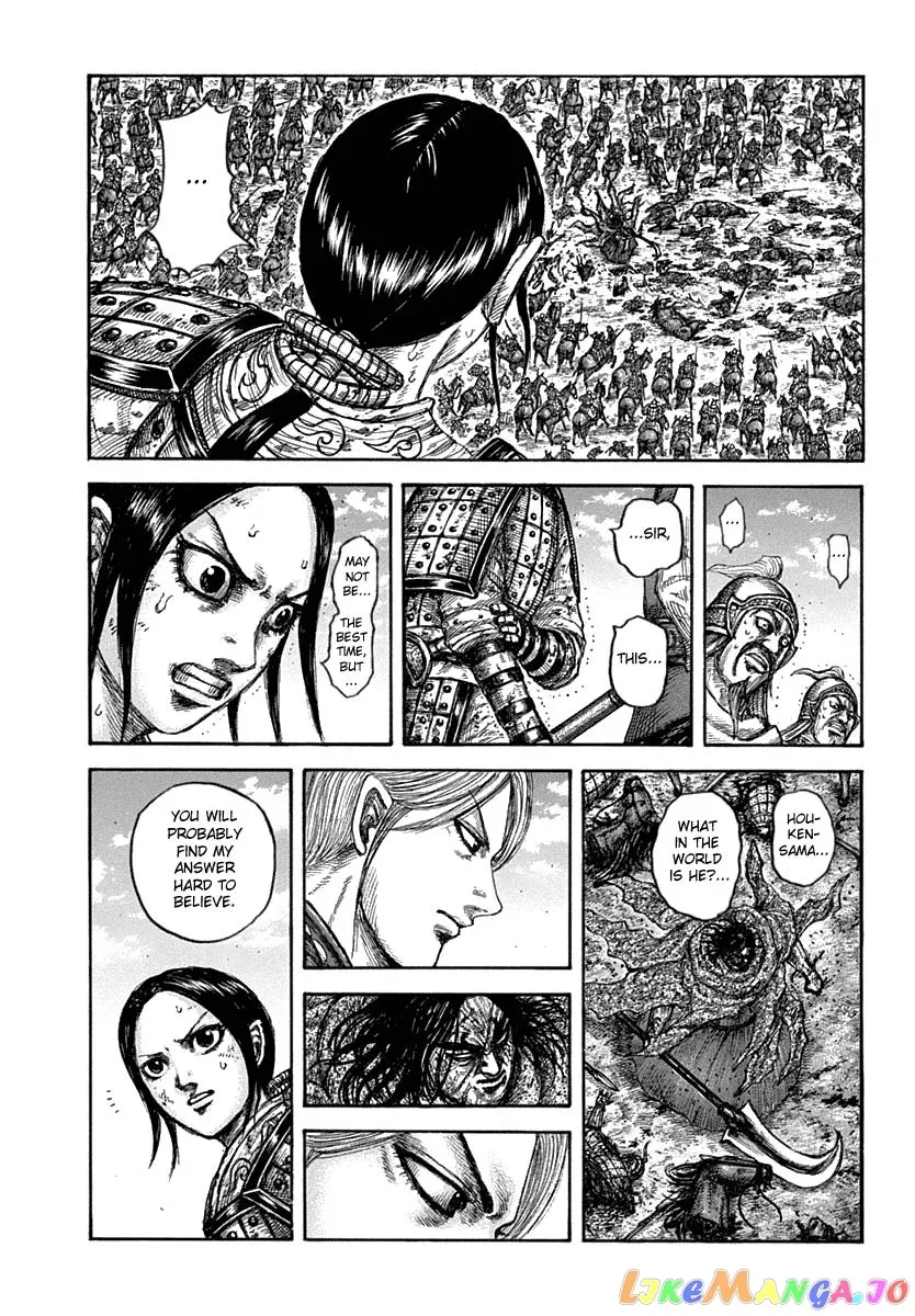 Read Kingdom  Manga chapter 622 image 18 on Lezhin