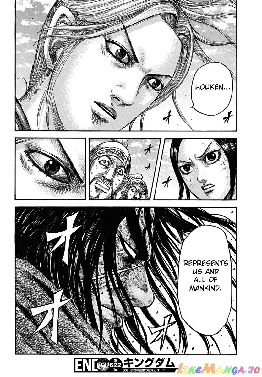 Read Kingdom  Manga chapter 622 image 19 on Lezhin