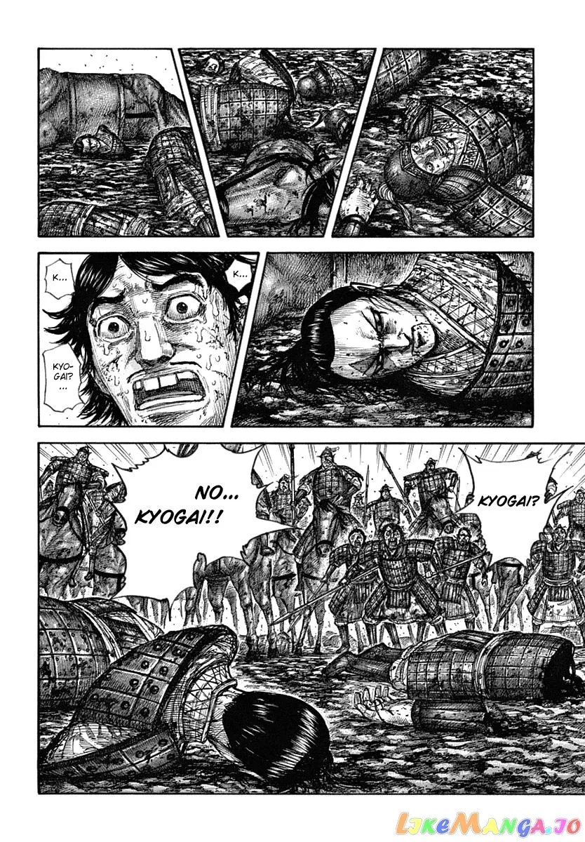Read Kingdom  Manga chapter 622 image 4 on Lezhin
