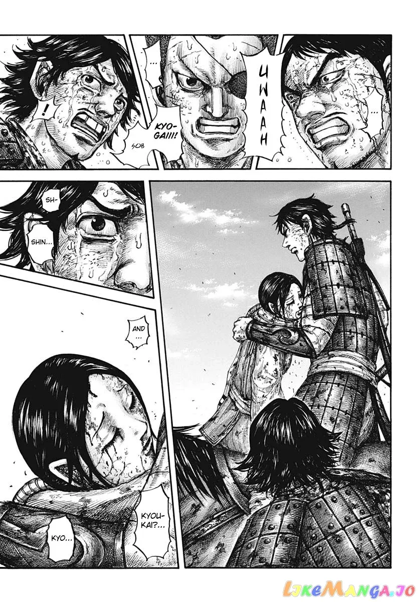 Read Kingdom  Manga chapter 622 image 5 on Lezhin