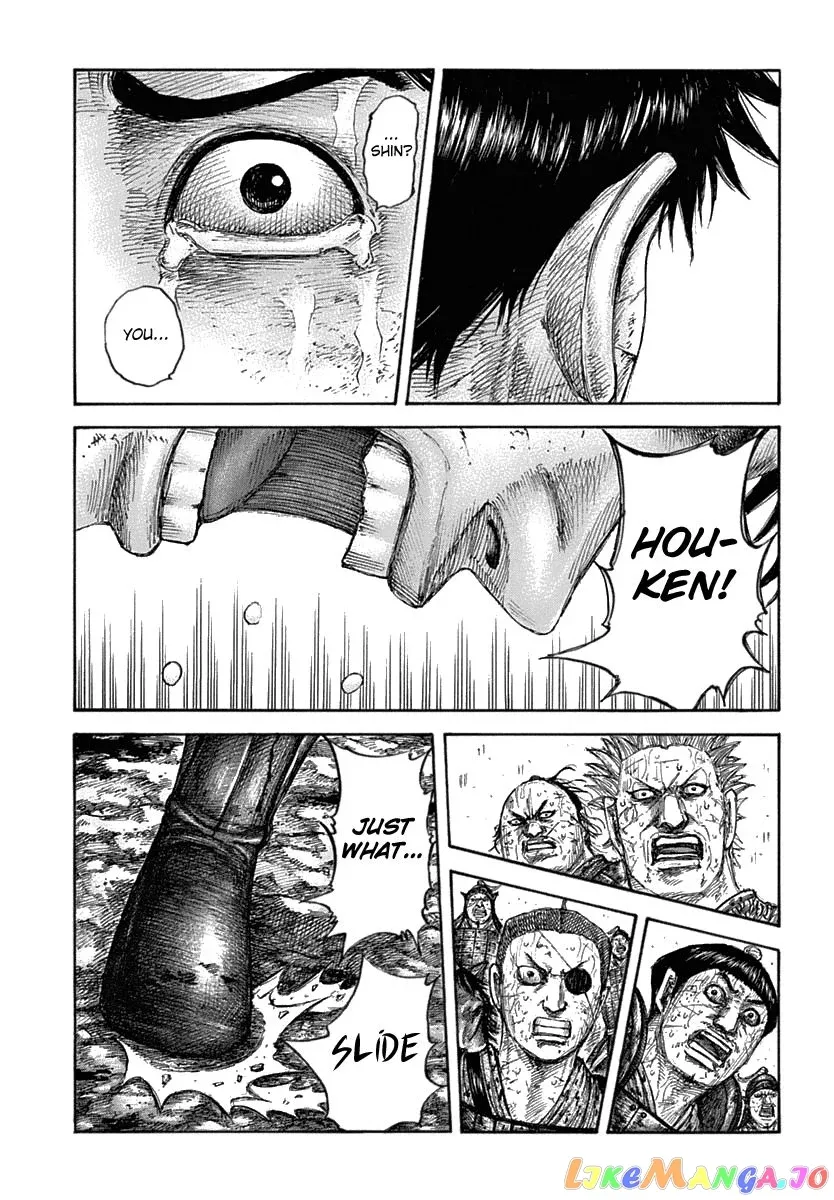 Read Kingdom  Manga chapter 622 image 7 on Lezhin