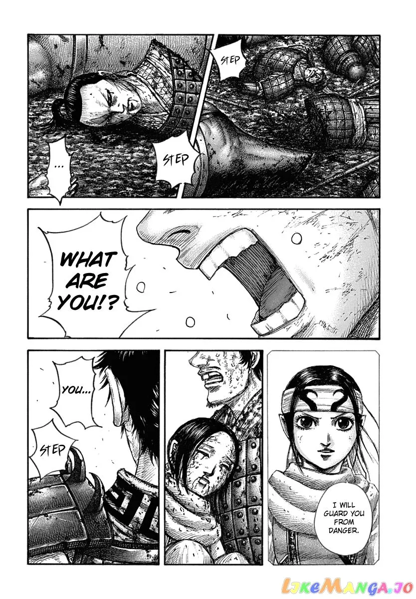 Read Kingdom  Manga chapter 622 image 8 on Lezhin