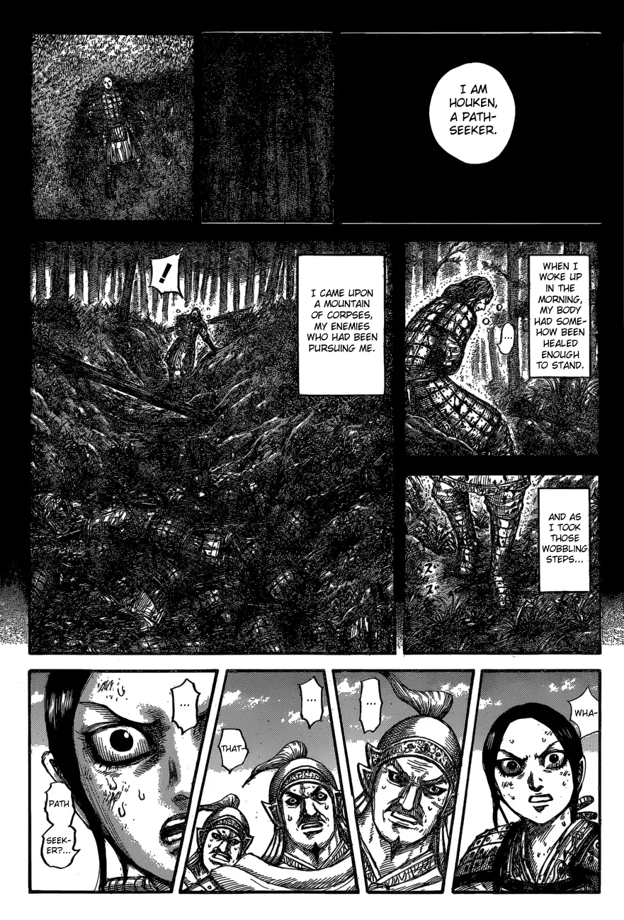 Read Kingdom  Manga chapter 623 image 10 on Lezhin