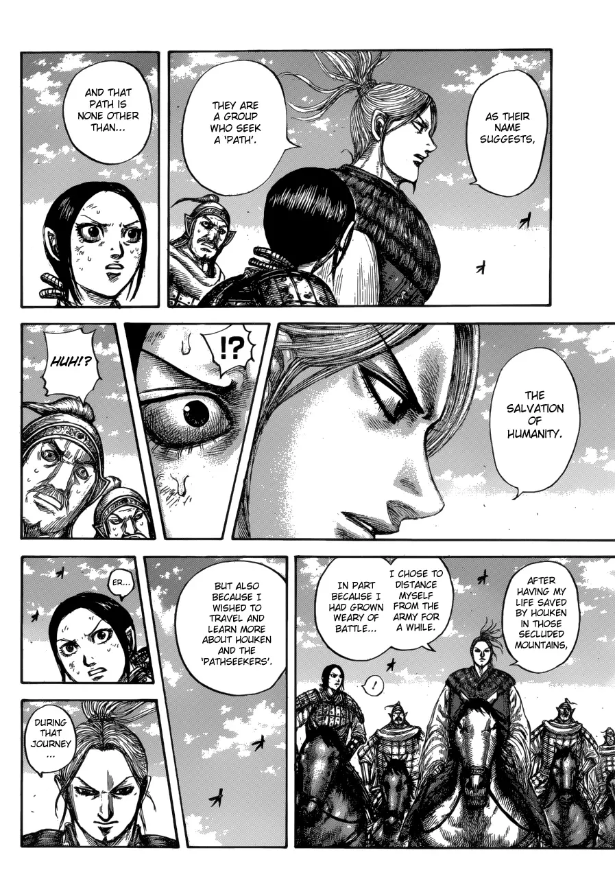 Read Kingdom  Manga chapter 623 image 11 on Lezhin