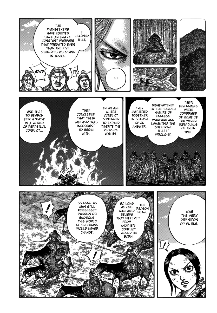 Read Kingdom  Manga chapter 623 image 12 on Lezhin