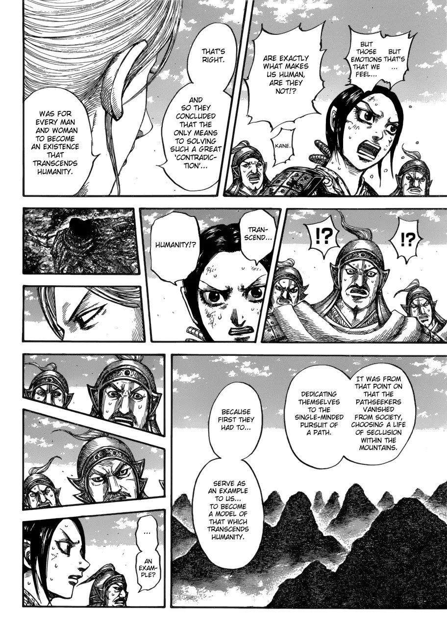 Read Kingdom  Manga chapter 623 image 13 on Lezhin