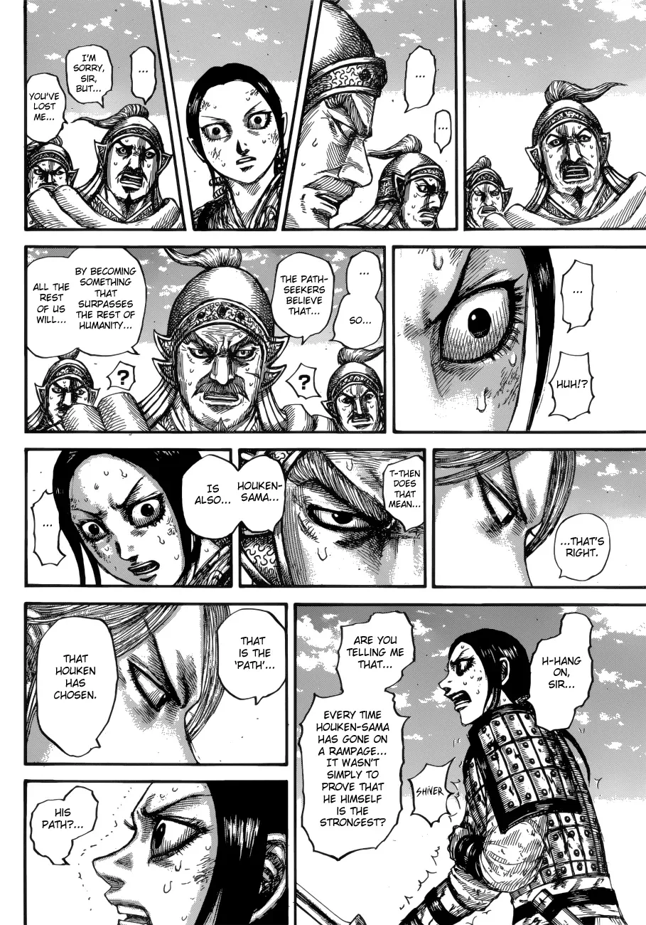 Read Kingdom  Manga chapter 623 image 15 on Lezhin