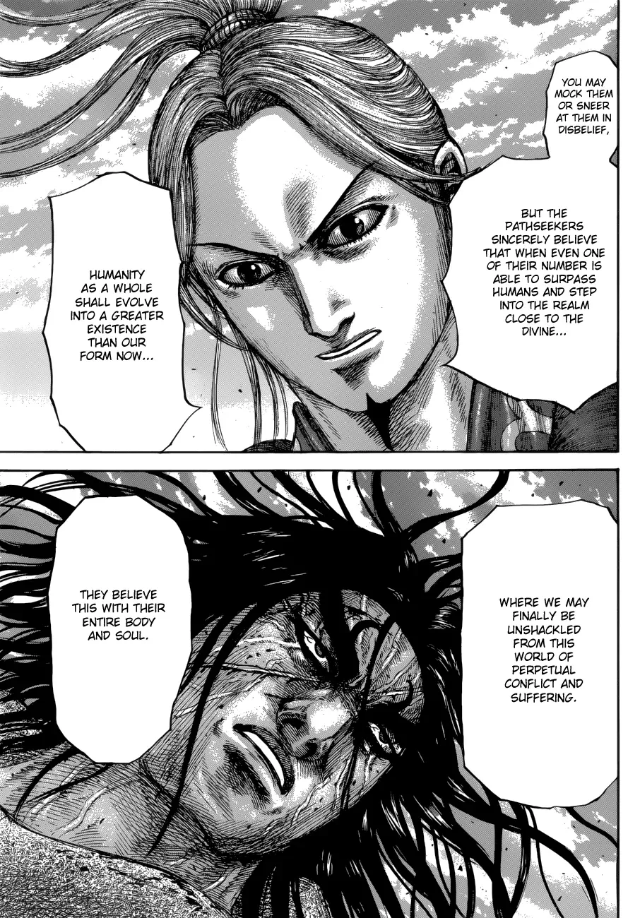 Read Kingdom  Manga chapter 623 image 16 on Lezhin