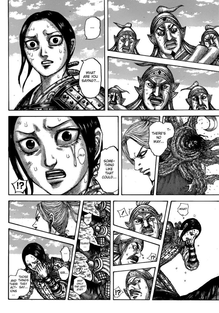 Read Kingdom  Manga chapter 623 image 17 on Lezhin