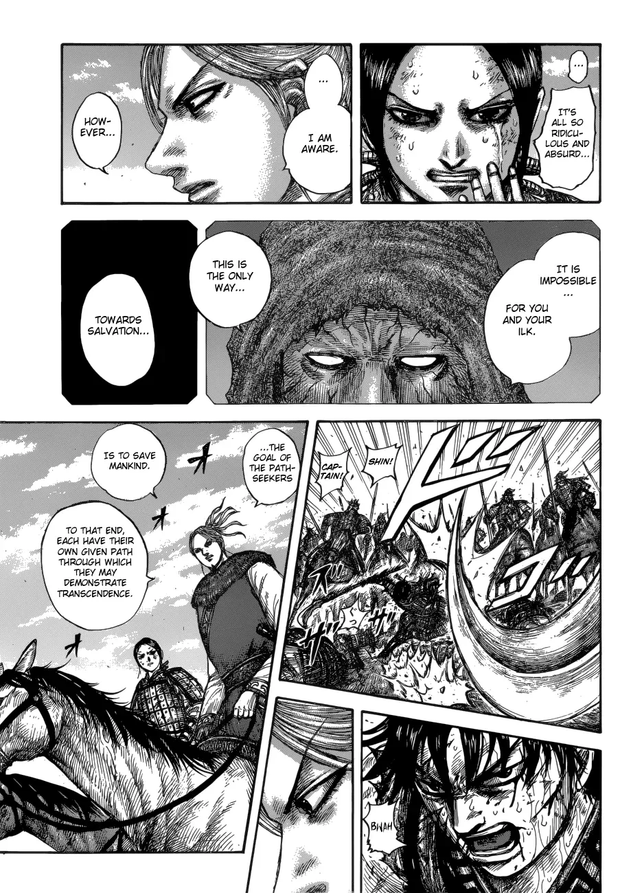 Read Kingdom  Manga chapter 623 image 18 on Lezhin