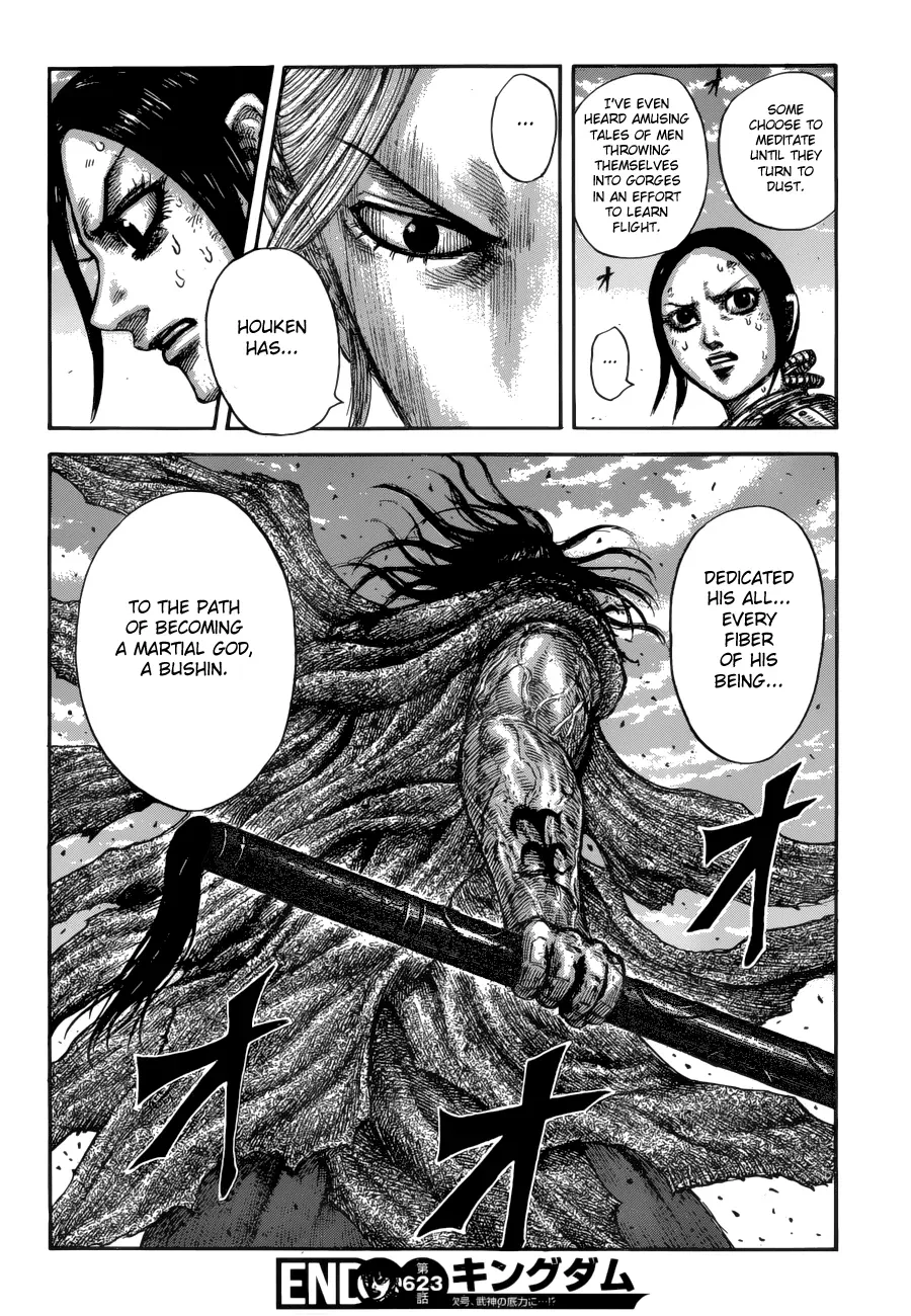 Read Kingdom  Manga chapter 623 image 19 on Lezhin