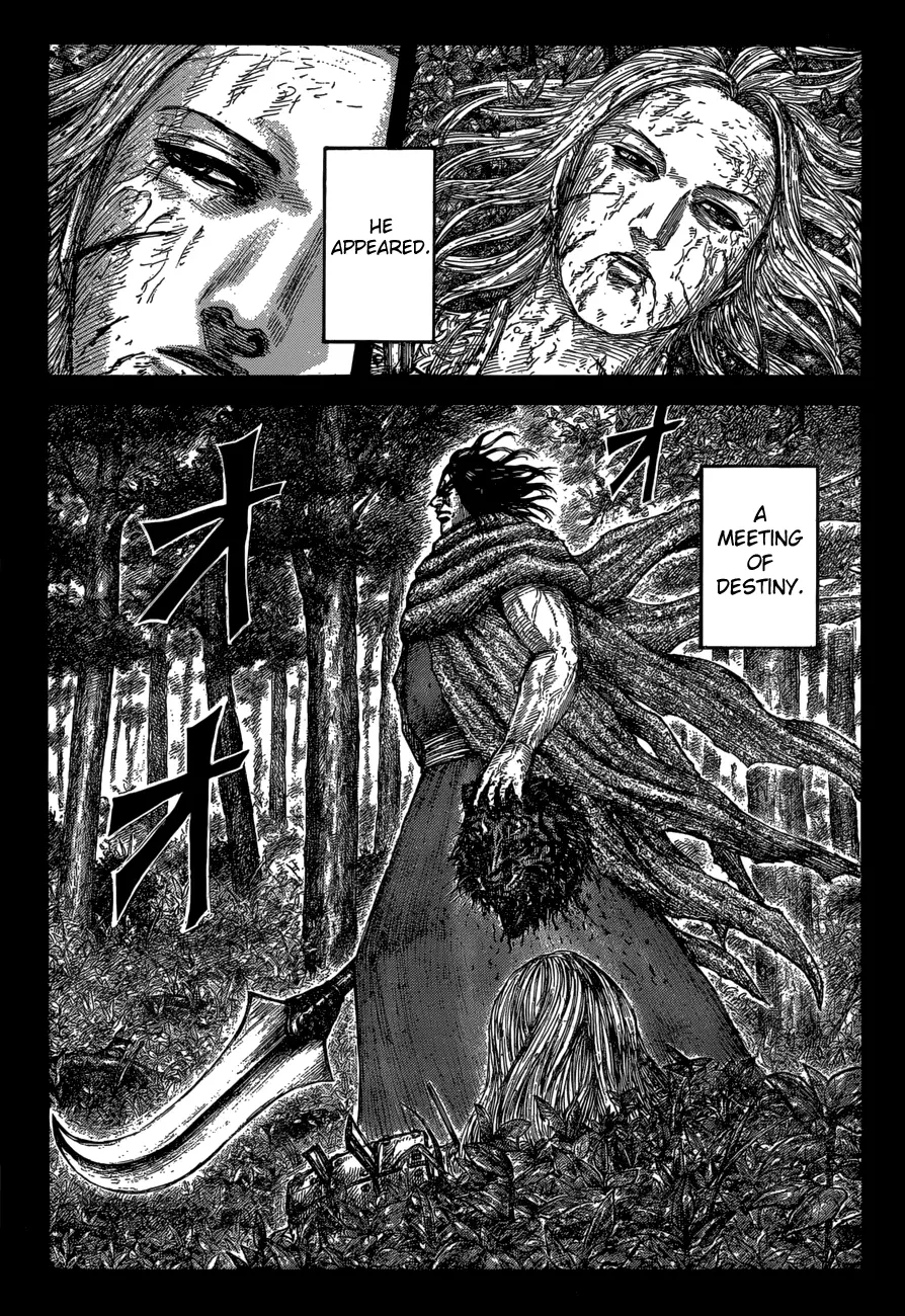 Read Kingdom  Manga chapter 623 image 4 on Lezhin
