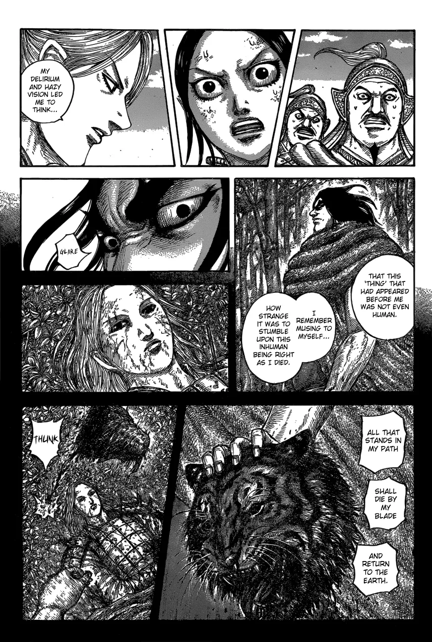 Read Kingdom  Manga chapter 623 image 6 on Lezhin