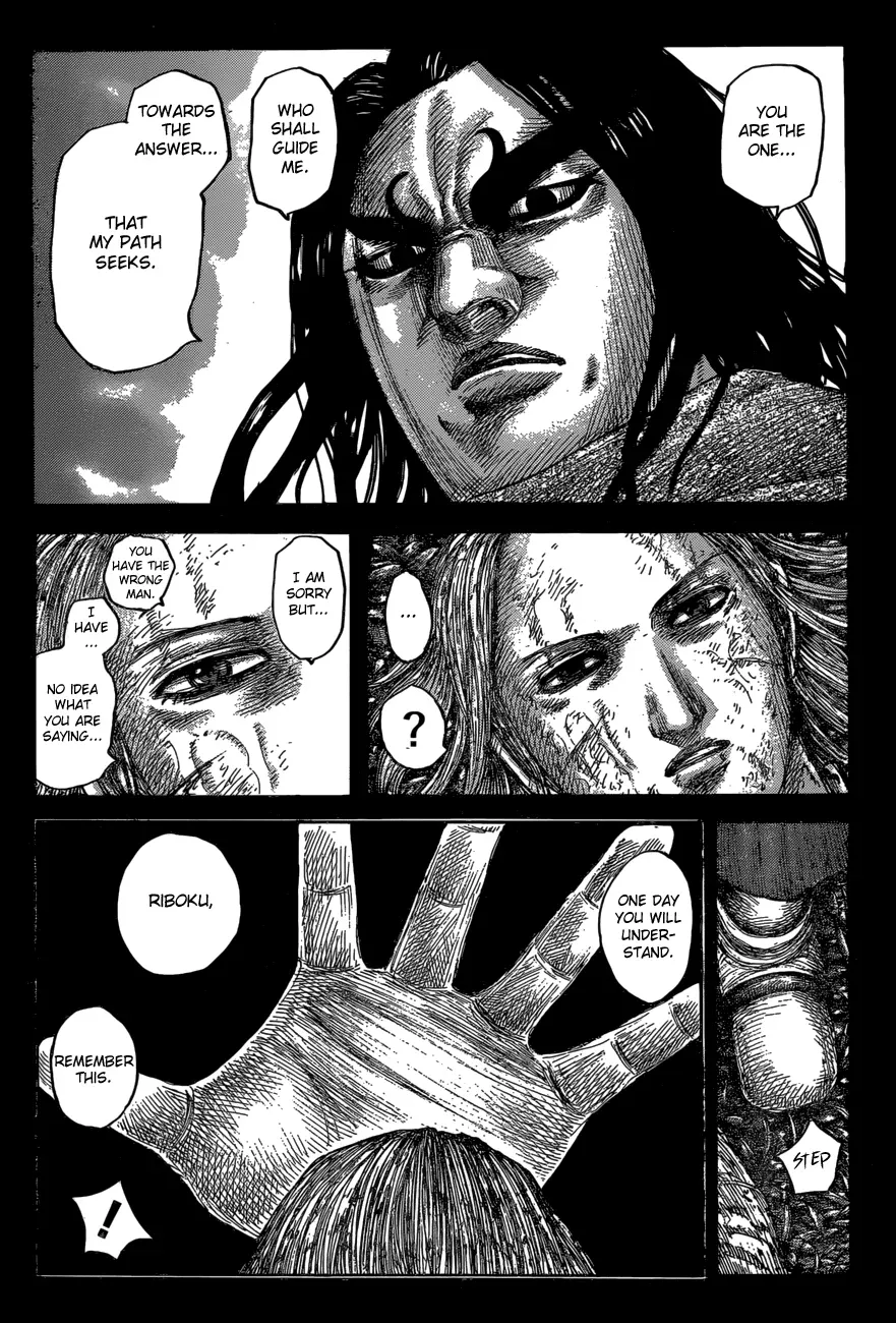 Read Kingdom  Manga chapter 623 image 9 on Lezhin