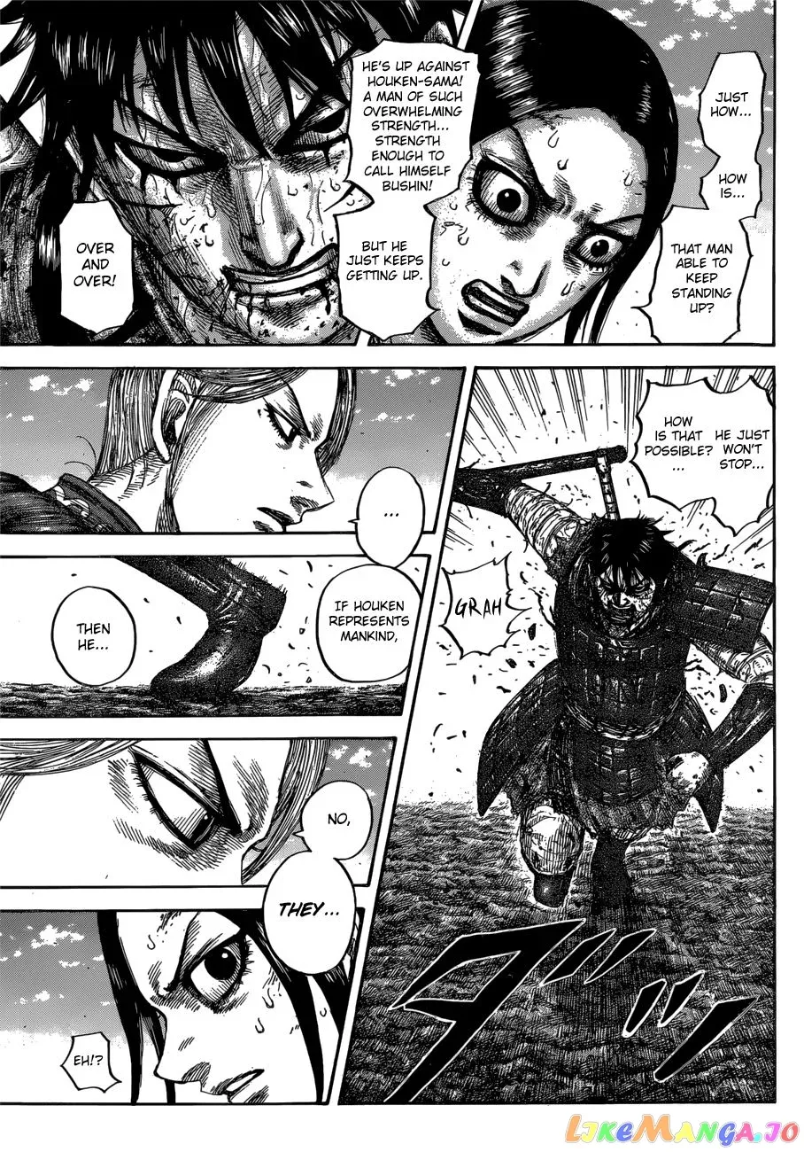 Read Kingdom  Manga chapter 624 image 10 on Lezhin