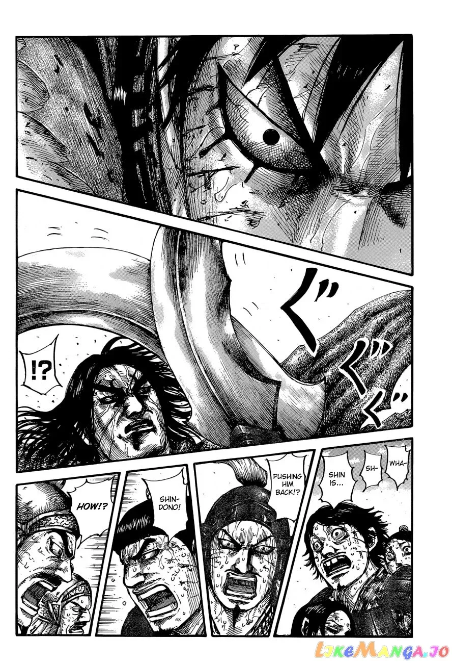 Read Kingdom  Manga chapter 624 image 12 on Lezhin