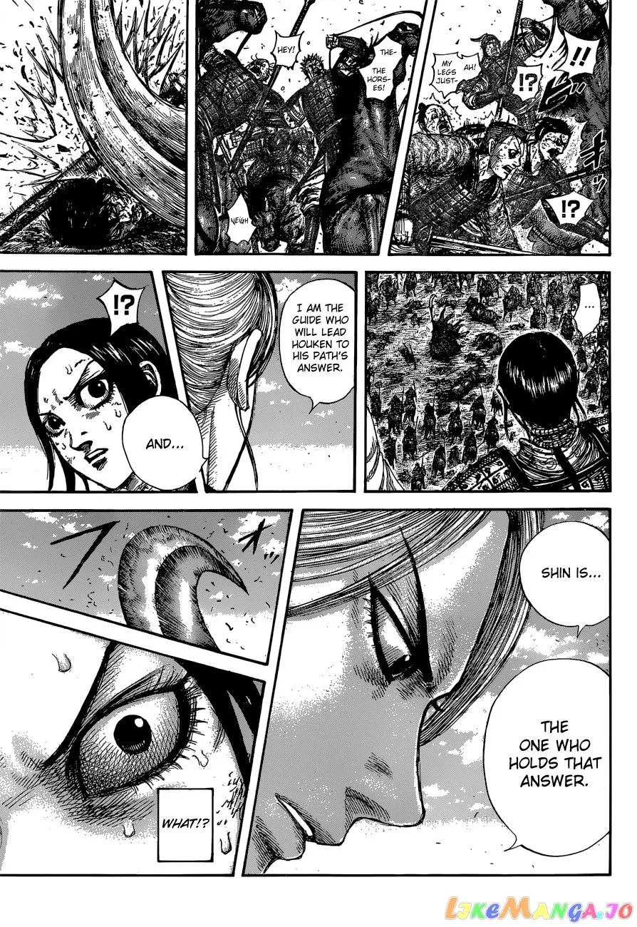 Read Kingdom  Manga chapter 624 image 17 on Lezhin