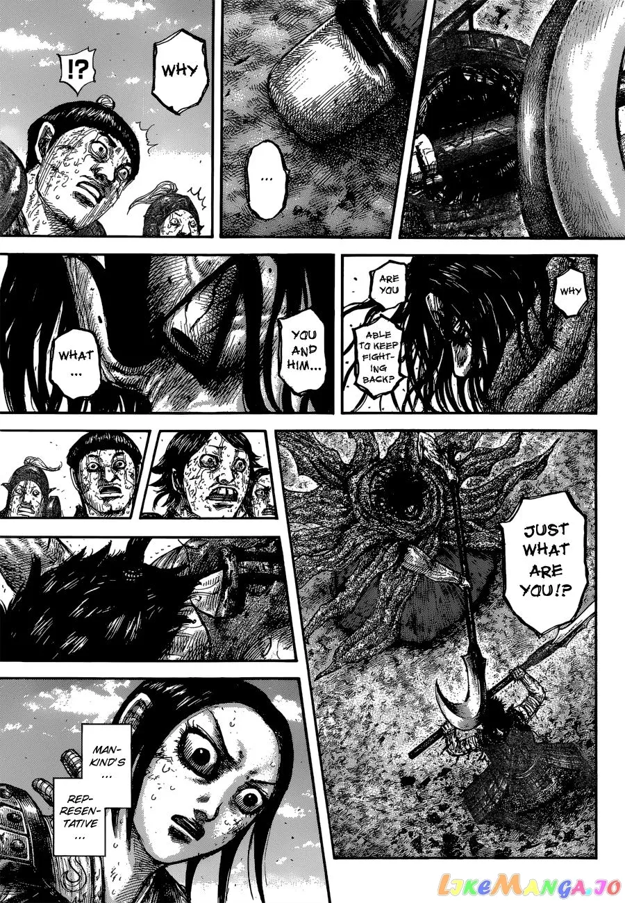 Read Kingdom  Manga chapter 624 image 19 on Lezhin