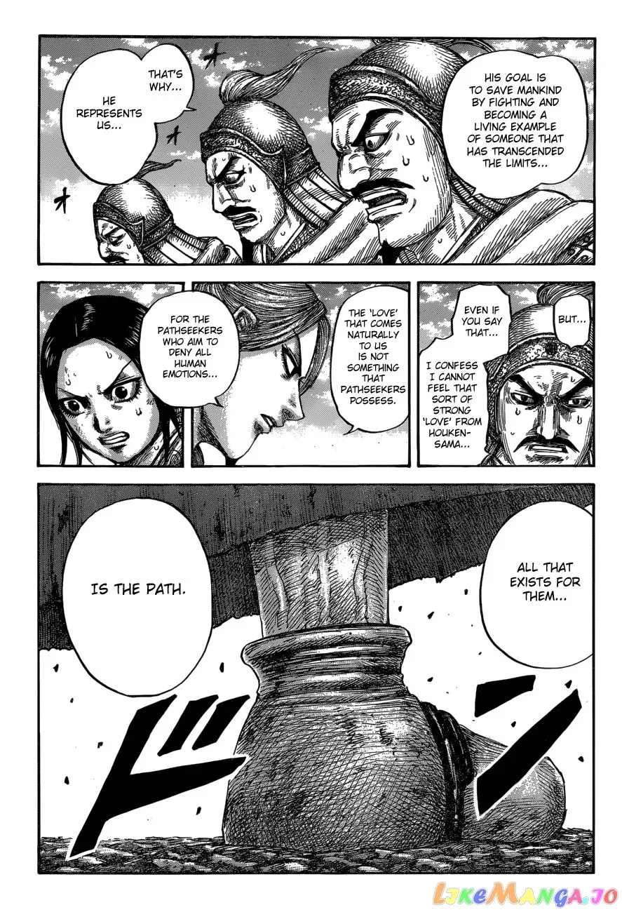 Read Kingdom  Manga chapter 624 image 2 on Lezhin