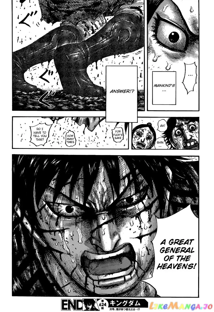 Read Kingdom  Manga chapter 624 image 20 on Lezhin