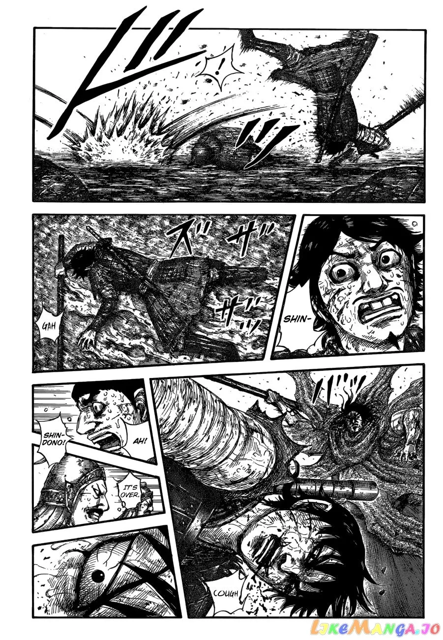 Read Kingdom  Manga chapter 624 image 4 on Lezhin