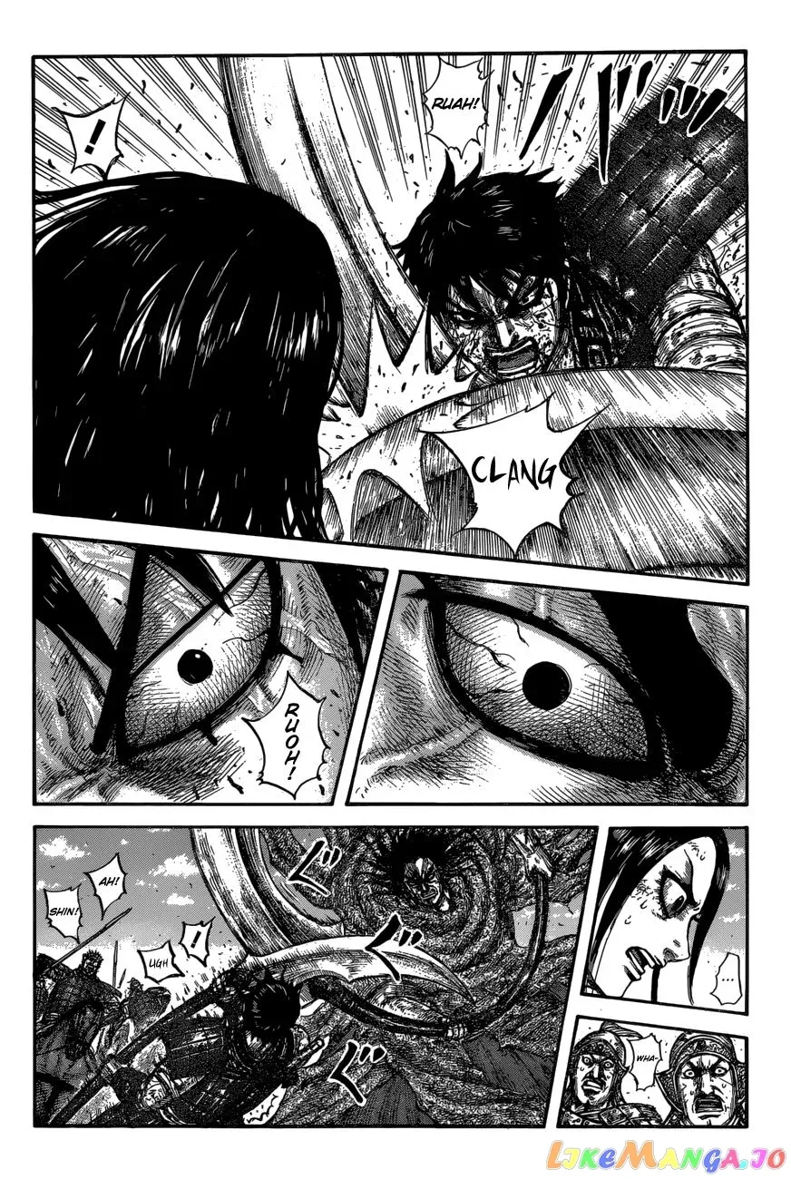 Read Kingdom  Manga chapter 624 image 5 on Lezhin