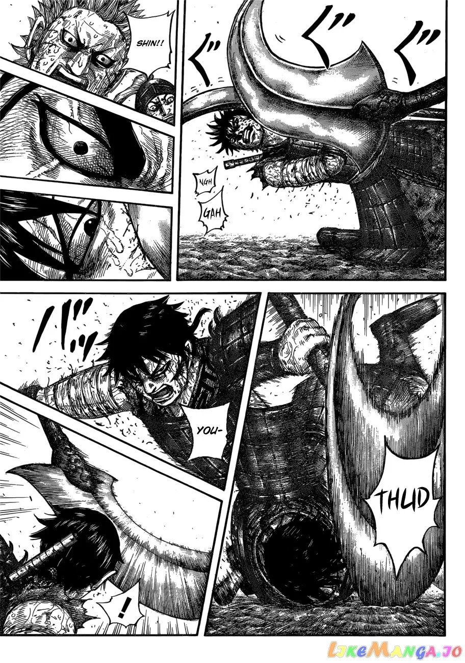 Read Kingdom  Manga chapter 624 image 6 on Lezhin